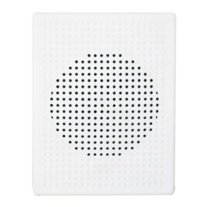 DS-634 Wall-Mountable Speakers