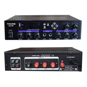 USB-80B Amplifier with Pre-amplifier