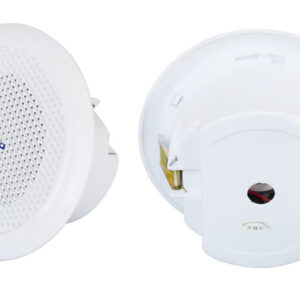 DS-613 Ceiling Mounted Speaker