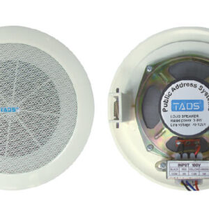 DS-616 Ceiling Mounted Speaker