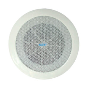 DS-616 Ceiling Mounted Speaker