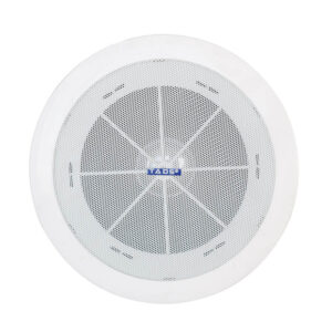 DS-617 Ceiling Mounted Speaker