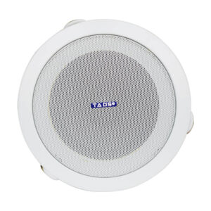 DS-621 and DS-622 Ceiling Mounted Speaker