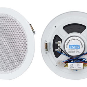 DS-622B Ceiling Mounted Speakers