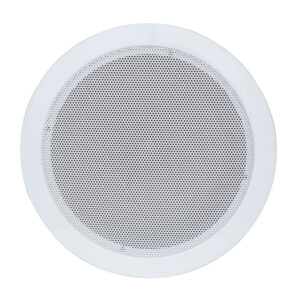 DS-622B Ceiling Mounted Speakers