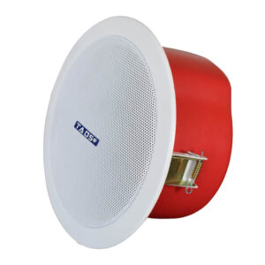 DS-622C Ceiling Mounted Speakers