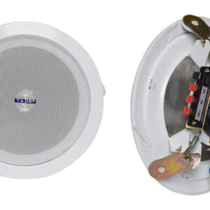 DS-622H Ceiling Mounted Speakers