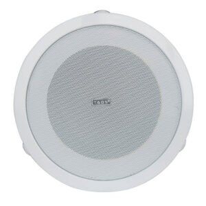 DS-623 Ceiling Mounted Speakers