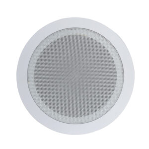 DS-624 Ceiling Mounted Speakers