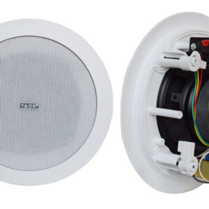 DS-625 Ceiling Mounted Speakers