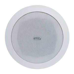 DS-625 Ceiling Mounted Speakers