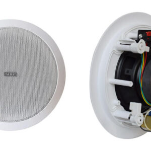 DS-626 Ceiling Mounted Speakers