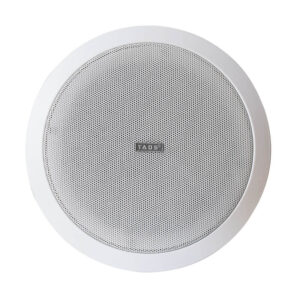 DS-626 Ceiling Mounted Speakers