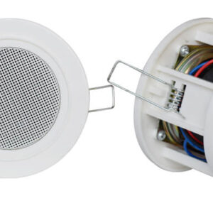 DS-627 Ceiling Mounted Speakers