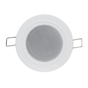 DS-627 Ceiling Mounted Speakers