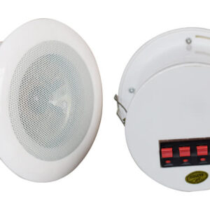 DS-628 Ceiling Mounted Speakers