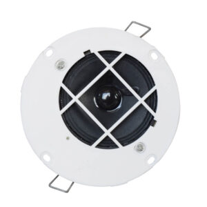 DS-629 Ceiling Mounted Speaker