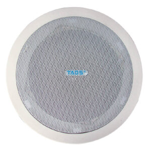 DS-654 Ceiling Mounted Speakers