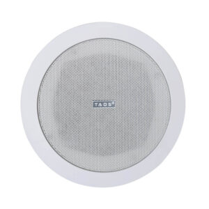 DS-655 Ceiling Mounted Speaker