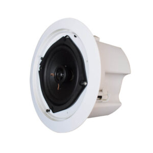 DS-655 Ceiling Mounted Speaker