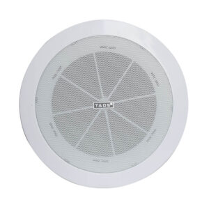 DS-657 and DS-657B Ceiling Mounted Speakers