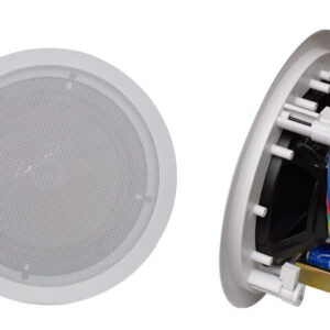 DS-668A Ceiling Mounted Speakers