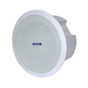 DS-668B Ceiling Mounted Speakers