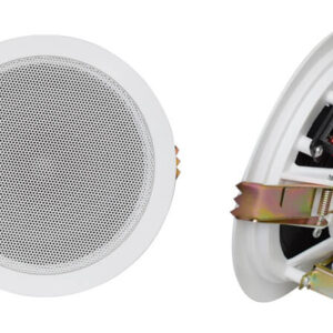 DS-805 Ceiling Mounted Speakers