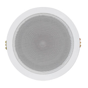 DS-805 Ceiling Mounted Speakers