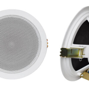 DS-806 Ceiling Mounted Speakers