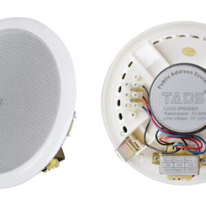 DS-818 Ceiling Mounted Speakers