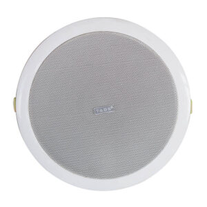 DS-818 Ceiling Mounted Speakers