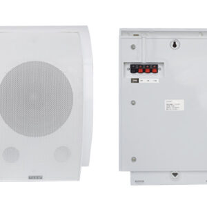 DS-507A Wall Mount Speaker