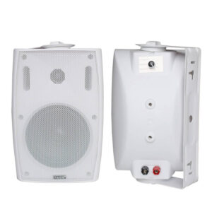 DS-541K-551K-561K Wall Mount Speaker