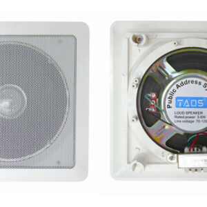 DS-642 Wall Mount Speaker